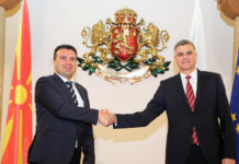 ДБ и партията на Трифонов отказали да се срещнат със Заев