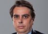 Асен Василев обвини ИТН в координирана атака с ДПС: Спечелил съм всички дела