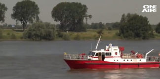 Три български момичета се удавиха в Рейн