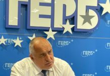 Борисов в разговор с Антонио Лопез: ГЕРБ е в пълна мобилизация да спре хаоса в държавата с победа на изборите