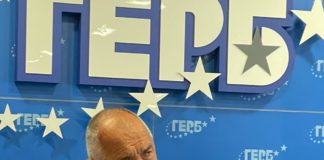 Борисов в разговор с Антонио Лопез: ГЕРБ е в пълна мобилизация да спре хаоса в държавата с победа на изборите