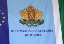 С 13 гласа „за“ ЦИК прие новите данни от преброяването на вота и ги прати на Конституционния съд