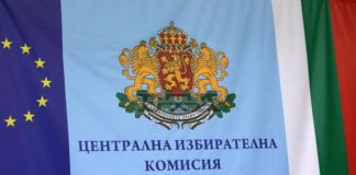 Ще се броят разписките от машинното гласуване в 30% от секциите