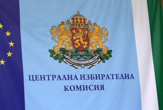 Близо 61 хиляди са подадените електронни заявления за гласуване извън страната