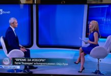 Соломон Паси определи лидера на „Възраждане“ като съветски шпионин, Костадинов го нарече резидент на американския шпионаж