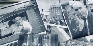 Страшно е да се каже