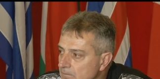 Открит е биологичен материал в останките на падналия изтребител, прави се ДНК анализ