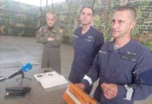 Черната кутия отива в черната дупка