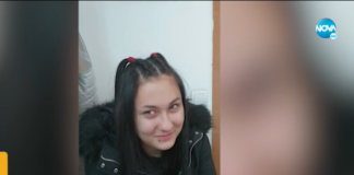 Издирват 14-годишно момиче от София