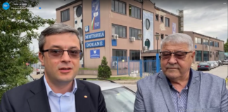 Ден след „личния подарък“ на Узунов племенницата на Петков става шеф на пловдивската митница /видео/