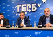 ГЕРБ: Шефът на фонд „Земеделие“ е участвал в 3 фалирали или закрити фирми