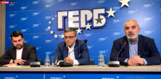 ГЕРБ: Шефът на фонд „Земеделие“ е участвал в 3 фалирали или закрити фирми