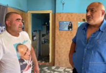 Борисов раздава автографи в разградско село /видео/