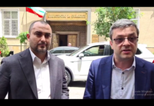 ГЕРБ: Изведен ли е от страната купувачът на фирмата на Румен Спецов?