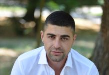 Уволниха експерт от Областната управа в Перник, защото е кандидат за депутат от ГЕРБ