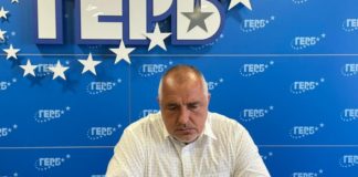 Борисов: Антиваксър пое здравното министерство и ваксинационната кампания се провали