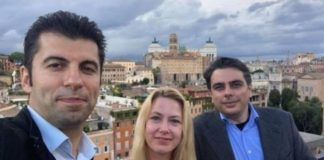 Горката България! Кирил Петков, Асен Василев и Брендо избраха да се върнат тук!