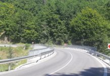 Затварят прохода Петрохан за два дни