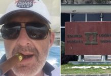 Министър Кацаров назначи в борда на болница „Лозенец“ човек на „замагнитените“ от САЩ Пeтър Харалампиев и Васил Божков