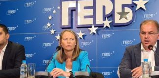 ГЕРБ: Трифонов и Иванов така модернизираха България, че я поставиха до Бутан и Венецуела