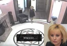 Бареков: Манолова ли е „актуалният политически лидер”. Щото Божков каза, че е била при него…