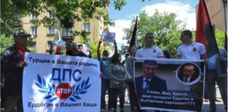 Балонът се спука. 35% от избирателите на ДПС са гласували за Радев