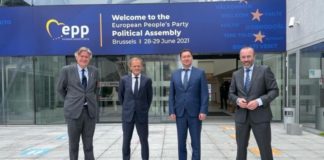 Вебер, Туск и Лопес с подкрепа към ГЕРБ