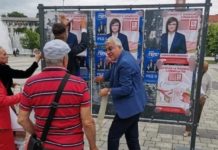 Гечев облепи плакати на ГЕРБ с лика на Нинова