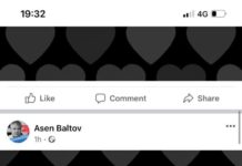 Правителството на Радев остави медиците на първа линия без допълнителни пари