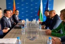 Борисов към Заев: Нищо няма да излезе от срещата ви с Радев (ВИДЕО)