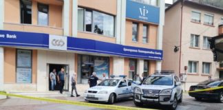 54 000 лв. задигнал от банковия офис в Дупница извършителят