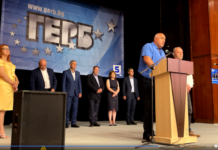 Борисов в Дулово: Няма по-лошо от това, което ни причиниха комунистите. Те са лоши хора