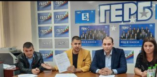 ГЕРБ-Плевен: РИК се готви да манипулира изборите в областта