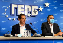 ГЕРБ: Амалгамата между министрите Асен Василев и Кирил Петков напомня на семейна бизнес група