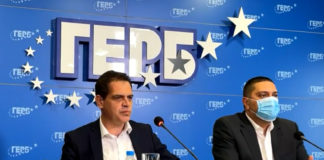 ГЕРБ: Амалгамата между министрите Асен Василев и Кирил Петков напомня на семейна бизнес група