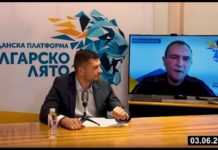 Я че гласувам за Божков, кога он стане от БСП