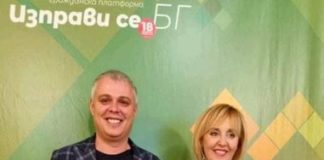 Има ли автокрадци сред активистите на Мая Манолова?