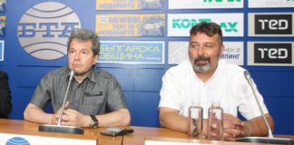 ИТН да сменят чипа, нови политически фолклористи не ни трябват