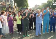 Медиците от „Пирогов“ отново на протест в подкрепа на проф. Балтов