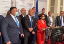 ГЕРБ няма да участват в консултациите при Радев