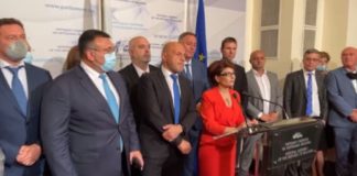 Лют скандал около комисията за полицейско насилие, ГЕРБ напуснаха залата