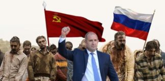 Управляват комунистите, цените растат