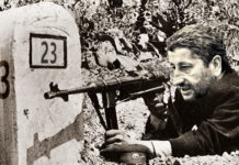 Нас червеното знаме роди ни…