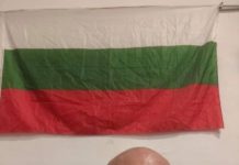 Стъки: Трябва да се сложи край на самозабравилото се болшевишко управление