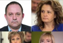 Няма как екшън без Лалов: Дръжте БСП и Мая Манолова далеч от властта