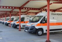 Пребиха охранител на Центъра за спешна медицинска помощ в София