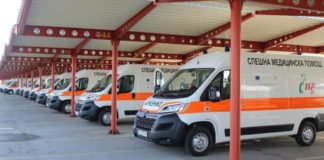 Оставка, Кацаров! Оставка, г-н 11 стотинки!