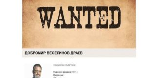 Това е новият морал, очаквайте още ескалация и простотии