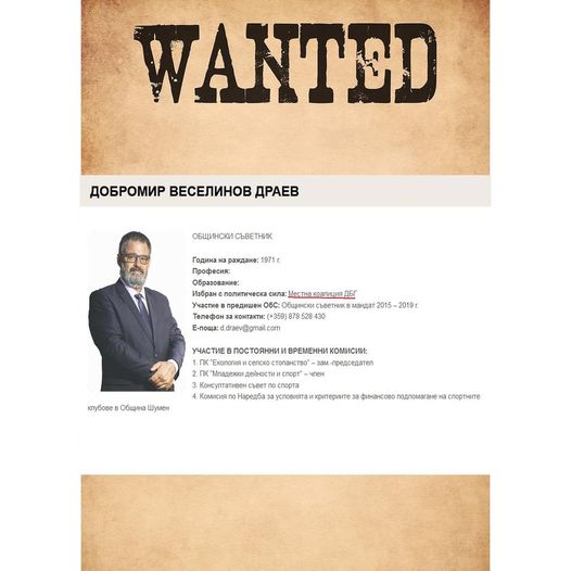 225796541_10226603681020141_8760727964439414749_n