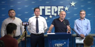 ГЕРБ: Изборите вече са опорочени от главорези като Бойко Рашков